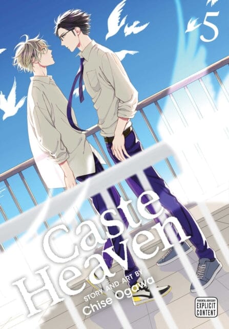 Caste Heaven, Vol. 5 by Chise Ogawa Extended Range Viz Media, Subs. of Shogakukan Inc