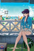 Komi Can't Communicate, Vol. 12 by Tomohito Oda Extended Range Viz Media, Subs. of Shogakukan Inc