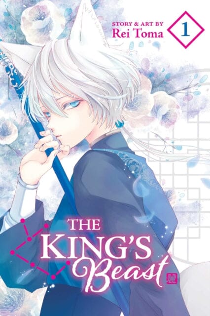 The King's Beast, Vol. 1 by Rei Toma Extended Range Viz Media, Subs. of Shogakukan Inc