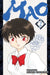 Mao, Vol. 2 by Rumiko Takahashi Extended Range Viz Media, Subs. of Shogakukan Inc