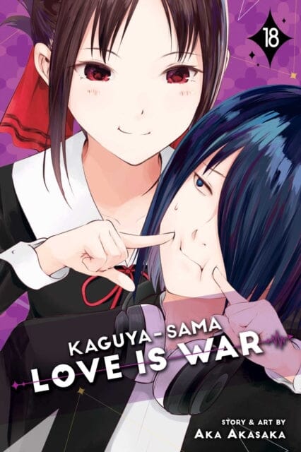 Kaguya-sama: Love Is War, Vol. 18 by Aka Akasaka Extended Range Viz Media, Subs. of Shogakukan Inc