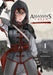 Assassin's Creed: Blade of Shao Jun, Vol. 1 by Minoji Kurata Extended Range Viz Media, Subs. of Shogakukan Inc