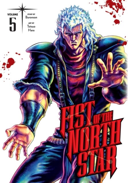Fist of the North Star, Vol. 5 by Buronson Extended Range Viz Media, Subs. of Shogakukan Inc