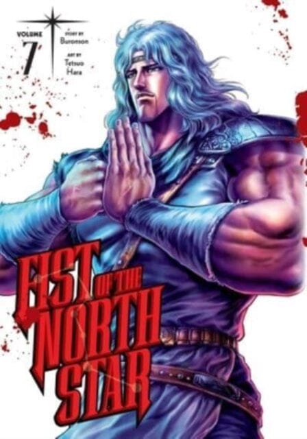 Fist of the North Star, Vol. 7 by Buronson Extended Range Viz Media, Subs. of Shogakukan Inc