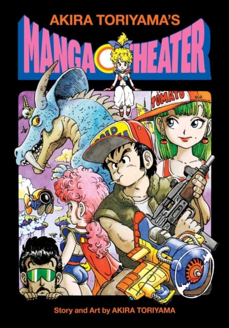Akira Toriyama's Manga Theater by Akira Toriyama Extended Range Viz Media, Subs. of Shogakukan Inc