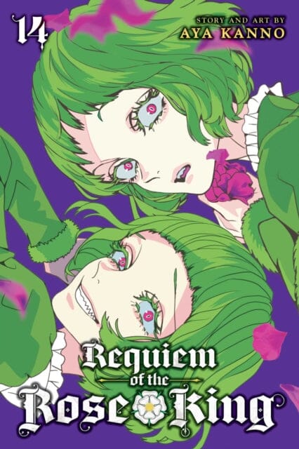 Requiem of the Rose King, Vol. 14 by Aya Kanno Extended Range Viz Media, Subs. of Shogakukan Inc