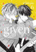 Given, Vol. 6 by Natsuki Kizu Extended Range Viz Media, Subs. of Shogakukan Inc