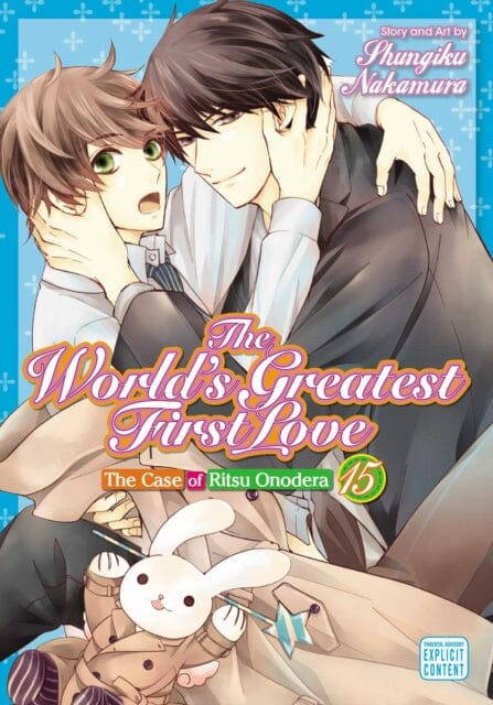 The World's Greatest First Love, Vol. 15 by Shungiku Nakamura Extended Range Viz Media, Subs. of Shogakukan Inc