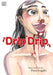 Drip Drip by Paru Itagaki Extended Range Viz Media, Subs. of Shogakukan Inc