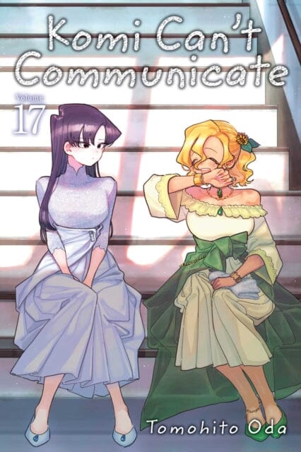 Komi Can't Communicate, Vol. 17 by Tomohito Oda Extended Range Viz Media, Subs. of Shogakukan Inc