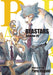 BEASTARS, Vol. 20 by Paru Itagaki Extended Range Viz Media, Subs. of Shogakukan Inc