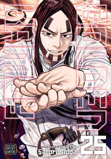 Golden Kamuy, Vol. 25 by Satoru Noda Extended Range Viz Media, Subs. of Shogakukan Inc