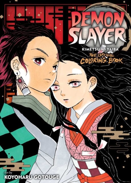 Demon Slayer: Kimetsu no Yaiba: The Official Coloring Book by Koyoharu Gotouge Extended Range Viz Media, Subs. of Shogakukan Inc