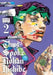 Thus Spoke Rohan Kishibe, Vol. 2 by Hirohiko Araki Extended Range Viz Media, Subs. of Shogakukan Inc