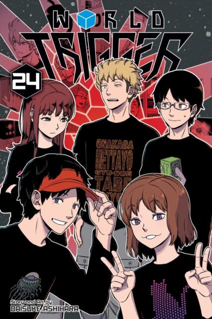 World Trigger, Vol. 24 by Daisuke Ashihara Extended Range Viz Media, Subs. of Shogakukan Inc
