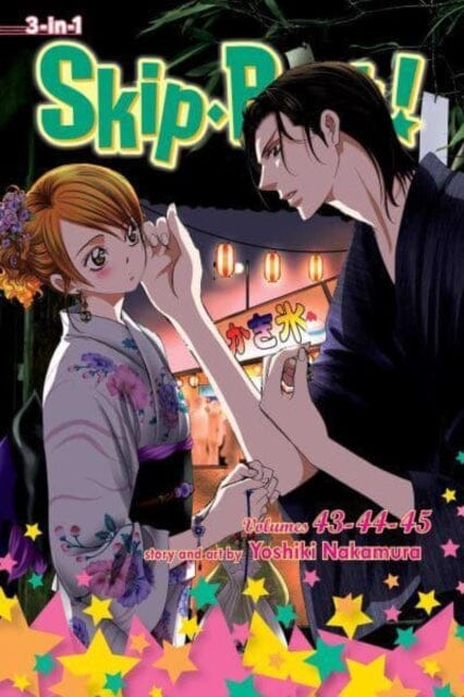 Skip*Beat!, (3-in-1 Edition), Vol. 15 : Includes vols. 43, 44 & 45 by Yoshiki Nakamura Extended Range Viz Media, Subs. of Shogakukan Inc
