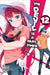 The Devil is a Part-Timer!, Vol. 12 (manga) by Satoshi Wagahara Extended Range Little, Brown & Company