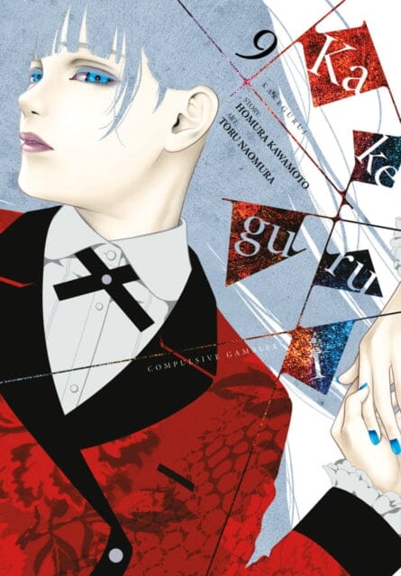 Kakegurui: Compulsive Gambler, Vol. 9 by Homura Kawamoto Extended Range Little, Brown & Company