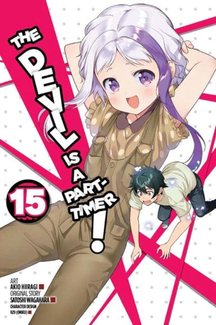 The Devil is a Part-Timer!, Vol. 15 (manga) by Satoshi Wagahara Extended Range Little, Brown & Company