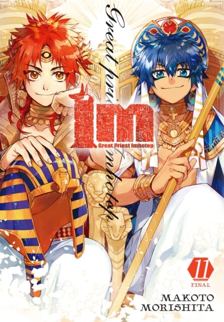 Im: Great Priest Imhotep, Vol. 11 by Makoto Morishita Extended Range Little, Brown & Company