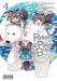Reborn as a Polar Bear, Vol. 4 by Kururi Extended Range Little, Brown & Company