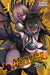 Monster Wrestling: Interspecies Combat Girls, Vol. 3 by Ganmarei Extended Range Little, Brown & Company