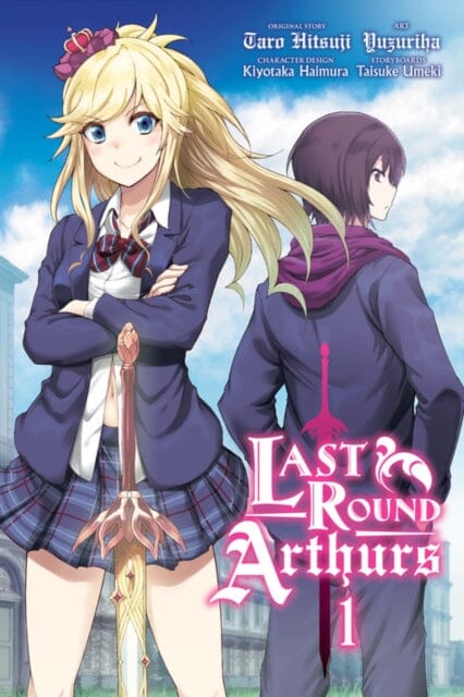 Last Round Arthurs, Vol. 1 (manga) by Taro Hitsuji Extended Range Little, Brown & Company