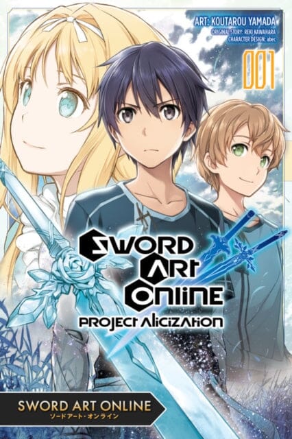 Sword Art Online: Project Alicization, Vol. 1 (manga) by Kotaro Yamada Extended Range Little, Brown & Company