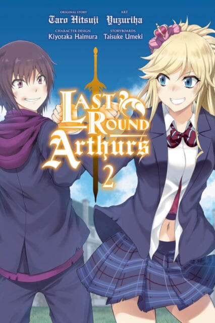 Last Round Arthurs, Vol. 2 (manga) by Taro Hitsuji Extended Range Little, Brown & Company