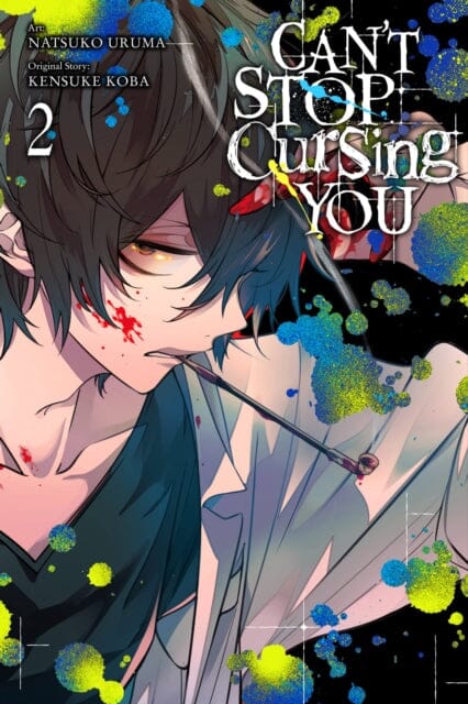 Can't Stop Cursing You, Vol. 2 by Natsuko Uruma Extended Range Little, Brown & Company