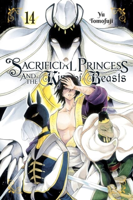 Sacrificial Princess and the King of Beasts, Vol. 14 by Yu Tomofuji Extended Range Little, Brown & Company