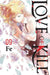 Love of Kill, Vol. 9 by Fe Extended Range Little, Brown & Company