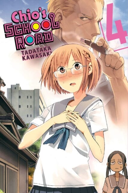 Chio's School Road, Vol. 4 by Tadataka Kawasaki Extended Range Little, Brown & Company