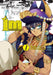 Im: Great Prince Imhotep, Vol. 1 by Makoto Morishita Extended Range Little, Brown & Company