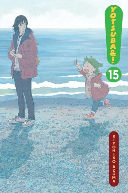 Yotsuba&!, Vol. 15 by Kiyohiko Azuma Extended Range Little, Brown & Company