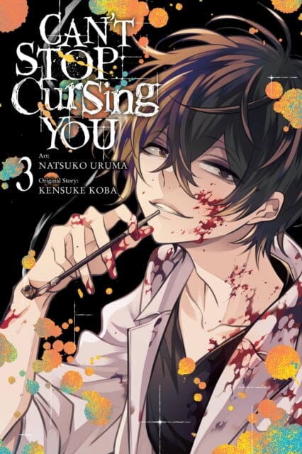 Can't Stop Cursing You, Vol. 3 by Kensuke Koba Extended Range Little, Brown & Company