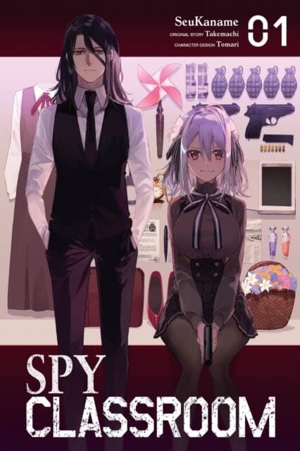 Spy Classroom, Vol. 1 (manga) by Takemachi Extended Range Little, Brown & Company