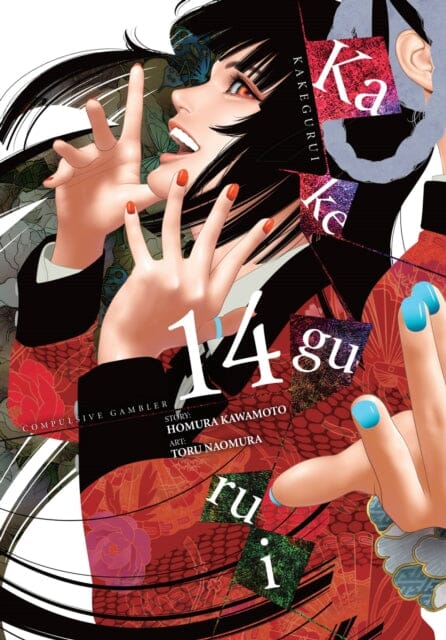 Kakegurui - Compulsive Gambler -, Vol. 14 by Homura Kawamoto Extended Range Little, Brown & Company