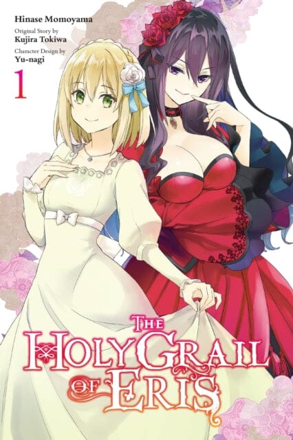The Holy Grail of Eris, Vol. 1 (manga) by Kujira Tokiwa Extended Range Little, Brown & Company