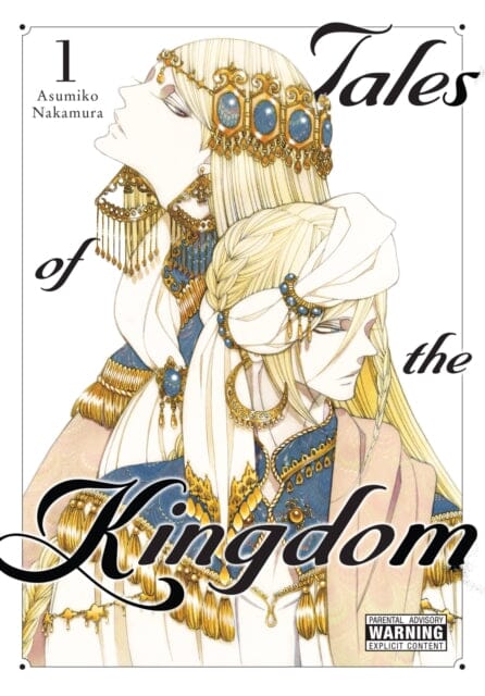 Tales of the Kingdom, Vol. 1 by Asumiko Nakamura Extended Range Little, Brown & Company