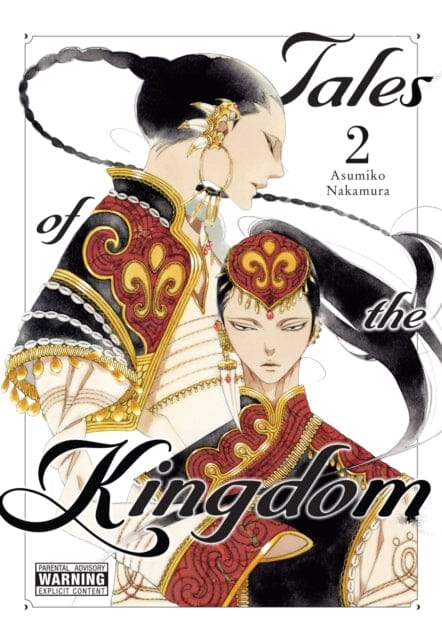Tales of the Kingdom, Vol. 2 by Asumiko Nakamura Extended Range Little, Brown & Company