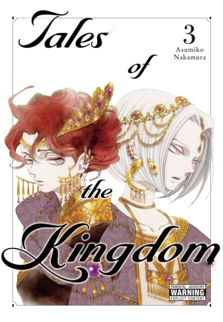Tales of the Kingdom, Vol. 3 by Asumiko Nakamura Extended Range Little, Brown & Company