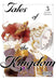 Tales of the Kingdom, Vol. 3 by Asumiko Nakamura Extended Range Little, Brown & Company