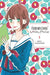 Tsubaki-chou Lonely Planet, Vol. 1 by Mika Yamamori Extended Range Little, Brown & Company
