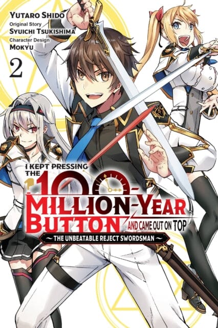 I Kept Pressing the 100-Million-Year Button and Came Out on Top, Vol. 2 (manga) by Syuichi Tsukishima Extended Range Little, Brown & Company