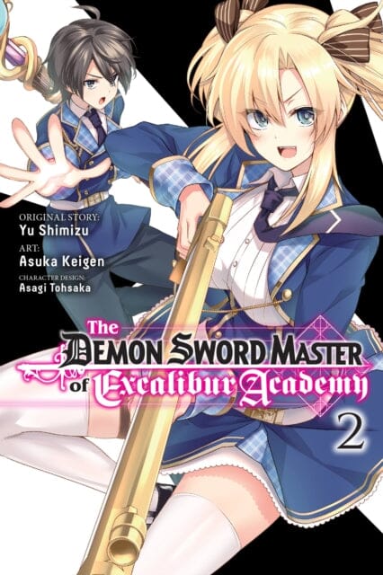 The Demon Sword Master of Excalibur Academy, Vol. 2 (manga) by Yuu Shimizu Extended Range Little, Brown & Company
