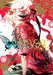 Karneval, Vol. 14 by Touya Mikanagi Extended Range Little, Brown & Company