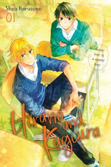 Hirano and Kagiura, Vol. 1 (manga) by Shou Harusono Extended Range Little, Brown & Company