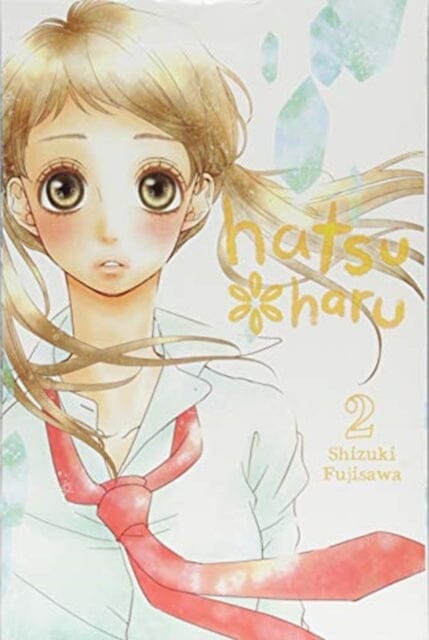 Hatsu Haru, Vol. 2 by Shizuki Fujisawa Extended Range Little, Brown & Company