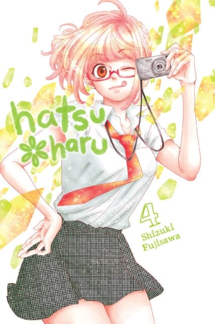 Hatsu Haru, Vol. 4 by Shizuki Fujisawa Extended Range Little, Brown & Company
